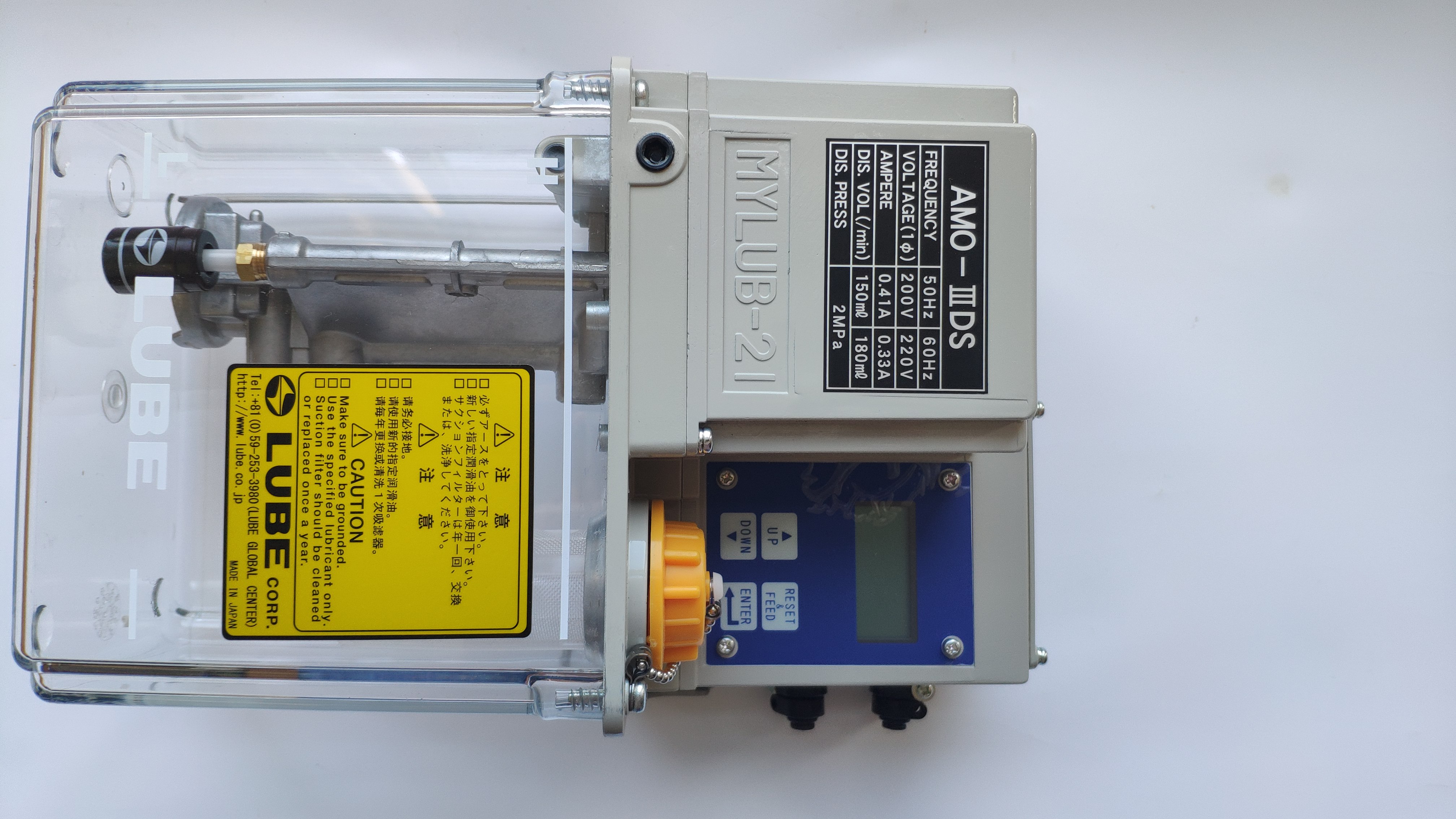 LUBE润滑泵AMO-IIIDS  200v1.8L