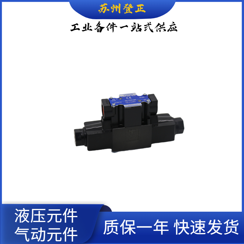 YUKEN油研951A0113H01约克FRICK