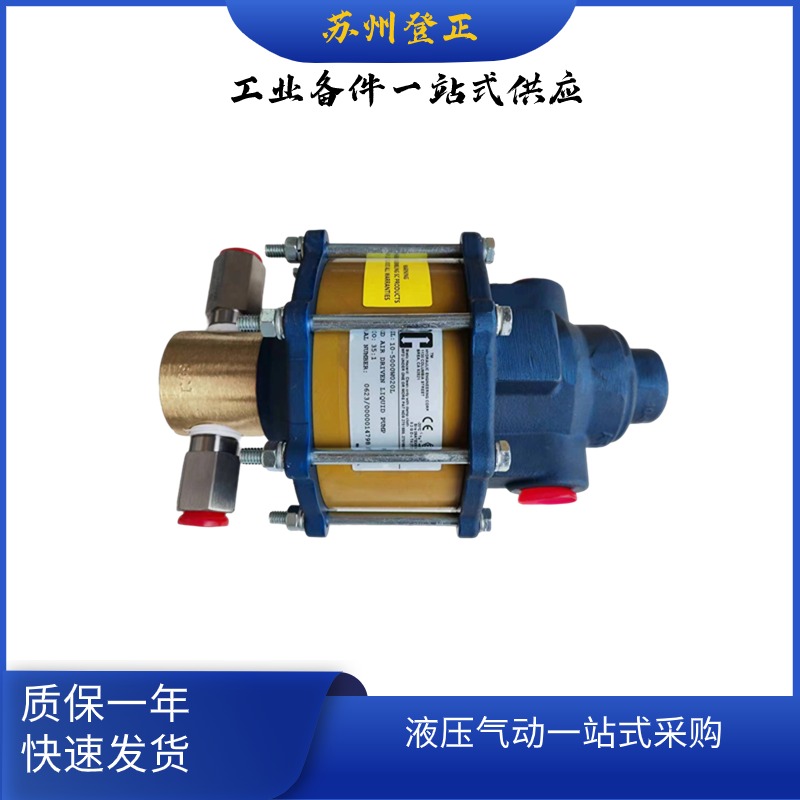 美国SC气动增压泵10-6000W020L