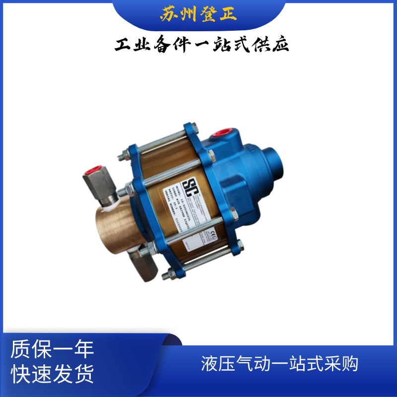 美国SC气动增压泵10-500KW060