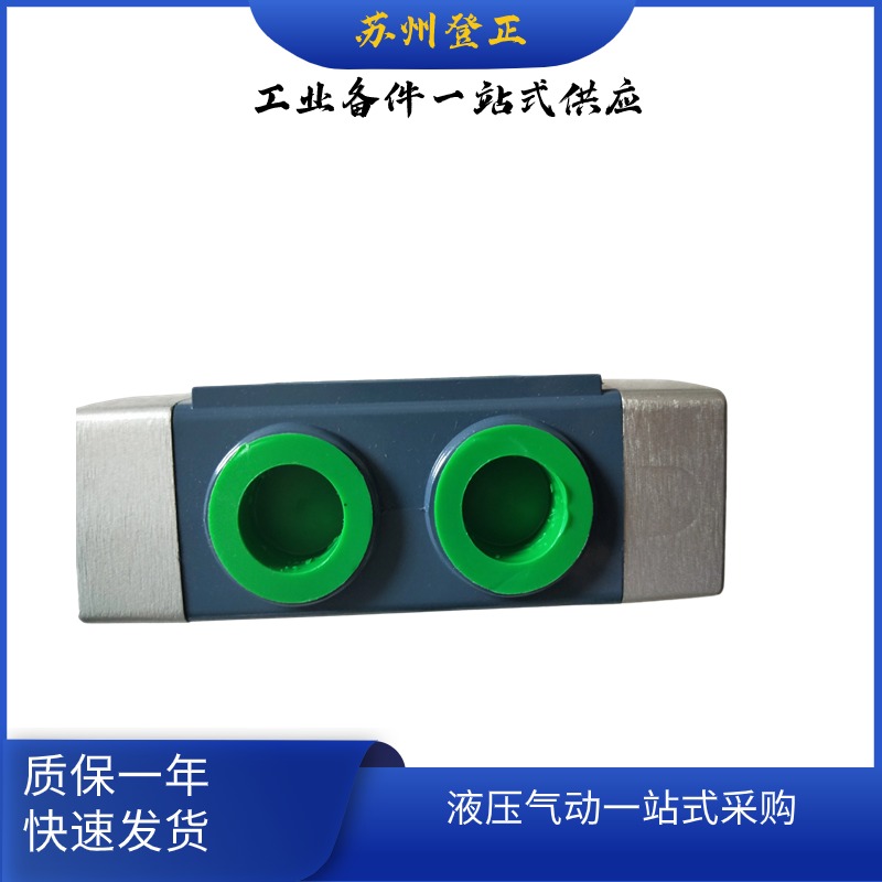 日本Nabco气控阀PSC-36-P
