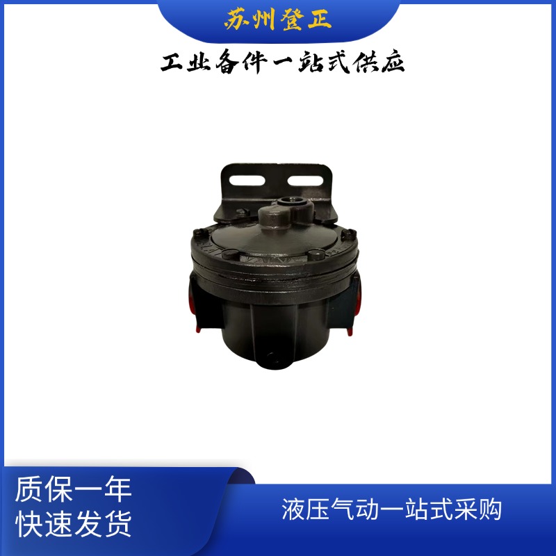AVENTICS继气阀 4-S/P55161 R431003664